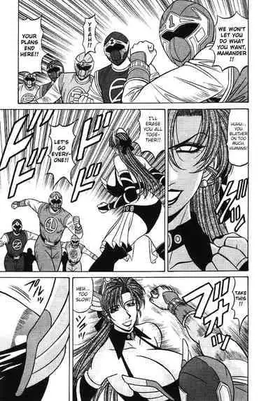 [Ozaki Akira] Kochira Momoiro Company Vol. 3 - Ch.1-7 [English]