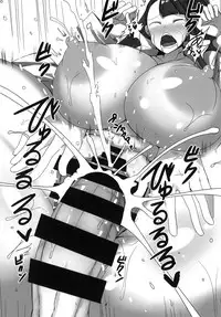 [Joibo no Juunin] Akko ga Waruin dakara! (Little Witch Academia)