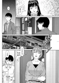 Action Pizazz DX 2016-02 [Digital]