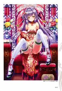 [Lass] Shoujo Shiniki Shoujo Tengoku Visual Fan Book (Illustration part)