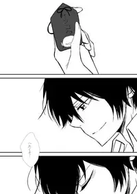 [Ookami] Kumo no Ito (Katekyo Hitman REBORN!)