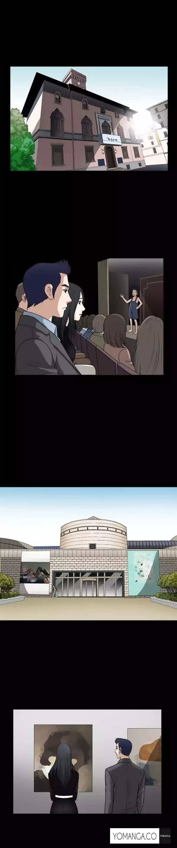 Seduction Ch.1-23