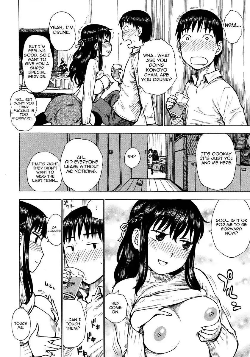Hitozuma ch5
