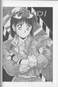 [Yuuki] Magical Twilight