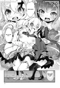 (C95) [Haruiro Fudepen (Satsuki Suzuran)] Naisho no Junbishitsu (Senki Zesshou Symphogear) [English]
