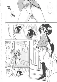 [Mutoh Tetsu] Magi magic