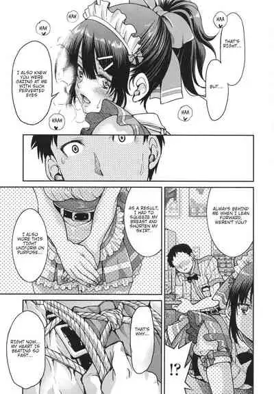 Toretate Famiresu Senpai wo Gyuutto Shibatta Gochisou Don