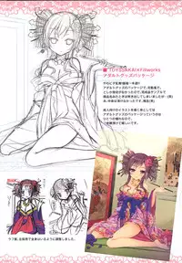 (C90) [moriQ (Mori Airi)] Honjitsu no M C90 Edition (Various)