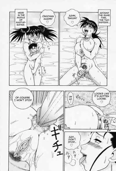 H na Onegai | Sex Please Ch. 1-8
