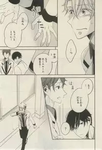 Daria 2015-02
