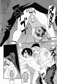 [Reflection (Myaa, U-hi)] Anthurium [English]