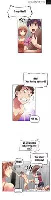 Brawling Go 0-18 Chapters (To be continued)