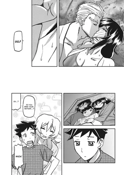 Mizukagami no Magnolia | Magnolia of the Water Mirror Ch. 1-11