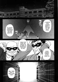 [Kumoi Takashi] Strange Heart [English] [SaHa]