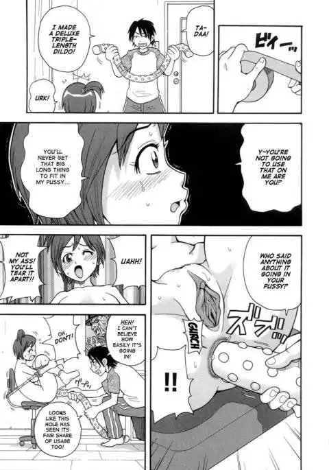 Monzetsu Fever - Part 2