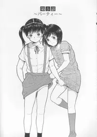 [Ichiichi Yuuna] Simple Line