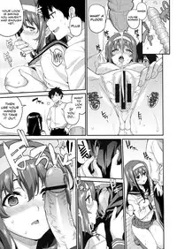 (COMIC1☆7) [Tiny＊ King (Sawashiro Kei)] Classmates! [English] [Team Koinaka]