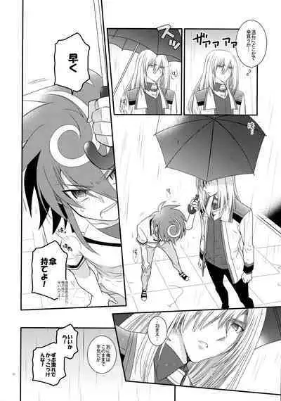 Nure Hane no Tengai to Mayoi Neko