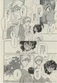 Daria 2015-02