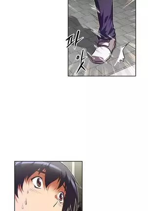 Brawling Go Ch.76-106