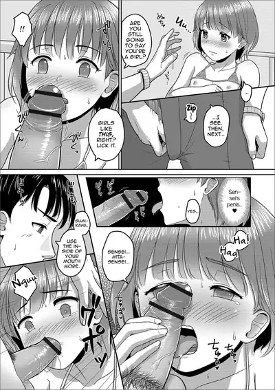 Mizugi Sugata o Misetai!