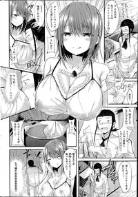 COMIC Kairakuten BEAST 2014-07