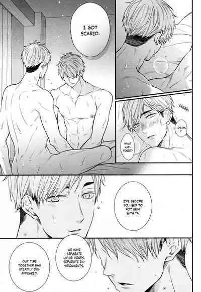 Kyou to, Ashita mo,