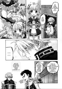 [Otentomaru (Nakamura Kanko)] Moe Lolita (Super Robot Wars) [English] [QB-TL]