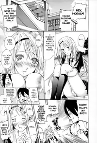 [Yokoyama Naoki] French Kiss Ch06 - Change [English] [Brokeneagle]