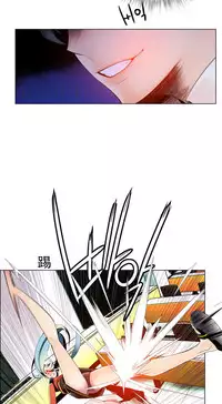 [Juder] Lilith`s Cord Ch.1-10 [Chinese][aaatwist汉化]