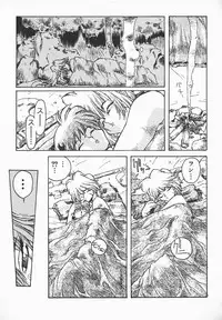 [B-Mary] Love x Hate