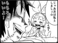 [Toilet Kago] Miku Miku Reaction 116-186 {END} (Vocaloid)
