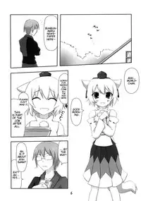 (CT15) [7cm (nase)] Shinbun Shoujo (Touhou Project) [English] [EHCove]