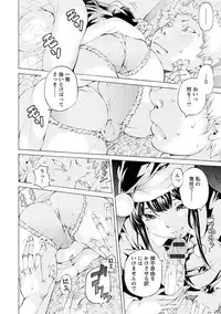 [Nohara Hiromi] file 0 (Love) [Digital]