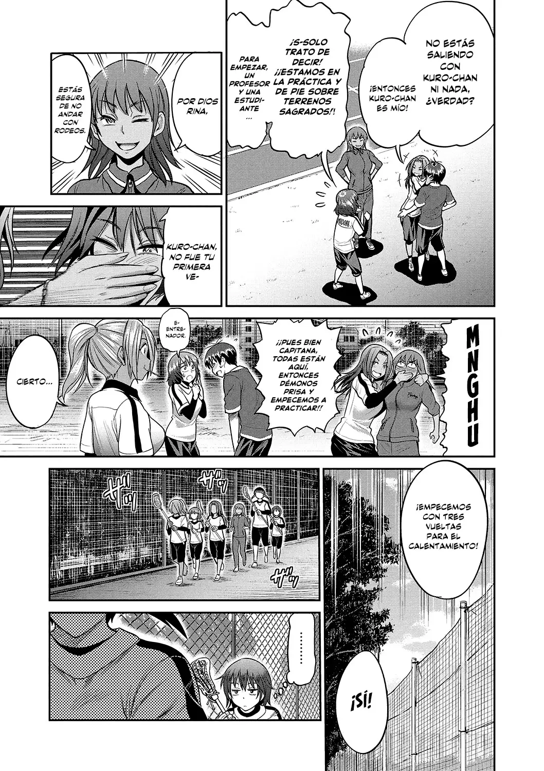 Joshi Luck! 2nd Years Later