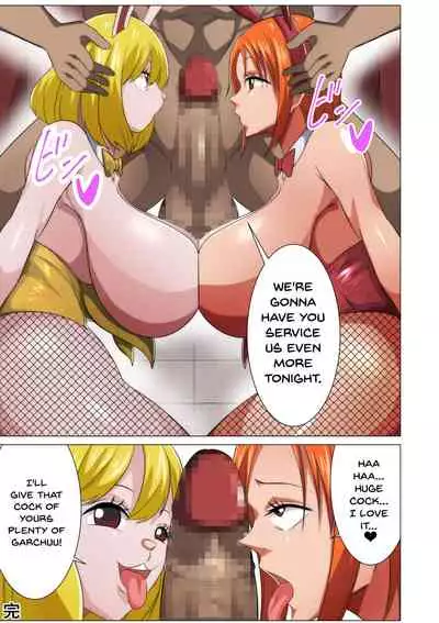 Bunny Service
