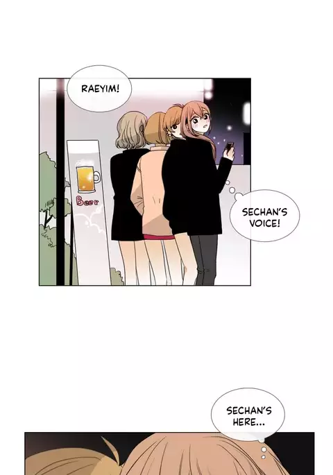 Talk To Me Ch.1-16