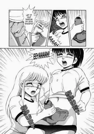 [Mizuyoukan] Happening STAR (All chapters + Milky Mate & Sweet Panic) (English) (ongoing)