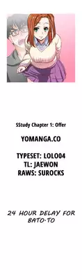 [Husky guy] SStudy Ch.0-29 (English) (YoManga) (Ongoing)