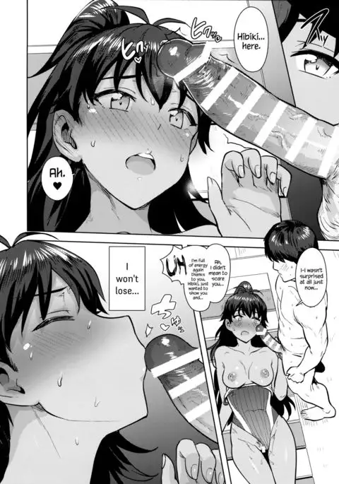 Hibiki to Pool! | Hibiki and Pool! {Hennojin}