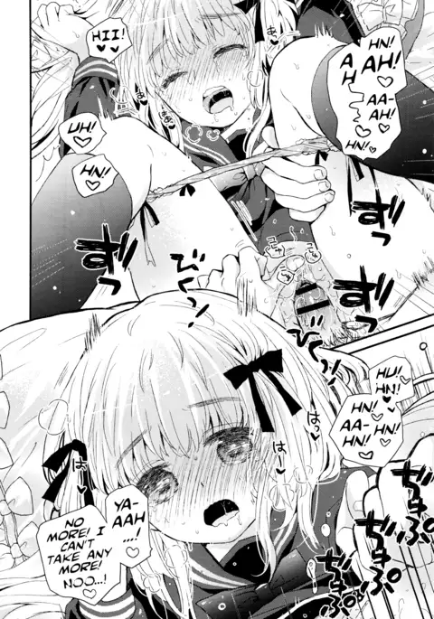 Negotiation Futsuu | Ordinary Negotiation