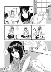 Tickling Party - Ch. 1-2 [ENG]