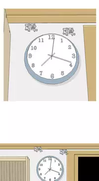 Hooker Ch.1-39 (English) (Ongoing)