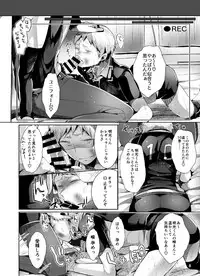 [DOUX (-A)] encount (Haikyuu!!) [Digital]