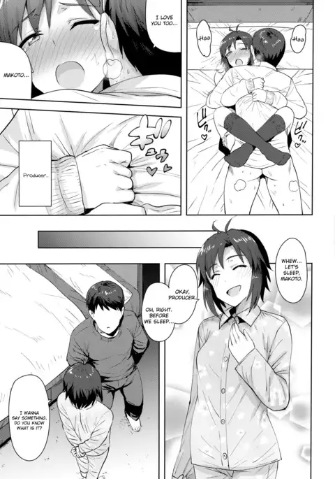 Makoto to Seifuku | Makoto and a unifrom.