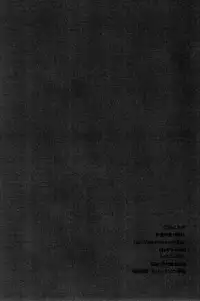 (CCOsaka87) [Shippuudotou (Tsune Yoshi)] CHILD SLIP (Hunter x Hunter)