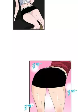 She is Delicious Ch.0-25