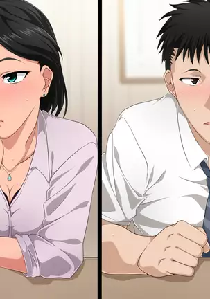 Rinseki no Aishou
