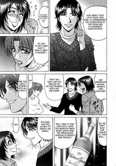 Kochira Momoiro Company Vol. 1 Ch. 1-5