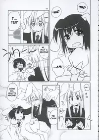 (C68) [Toybox (Jacky, Kurikara)] Inaba box (Touhou Project) [English] [SaHa]
